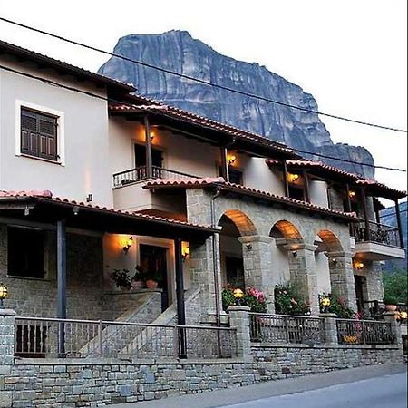 Guesthouse Vavitsas Kalambaka Esterno foto