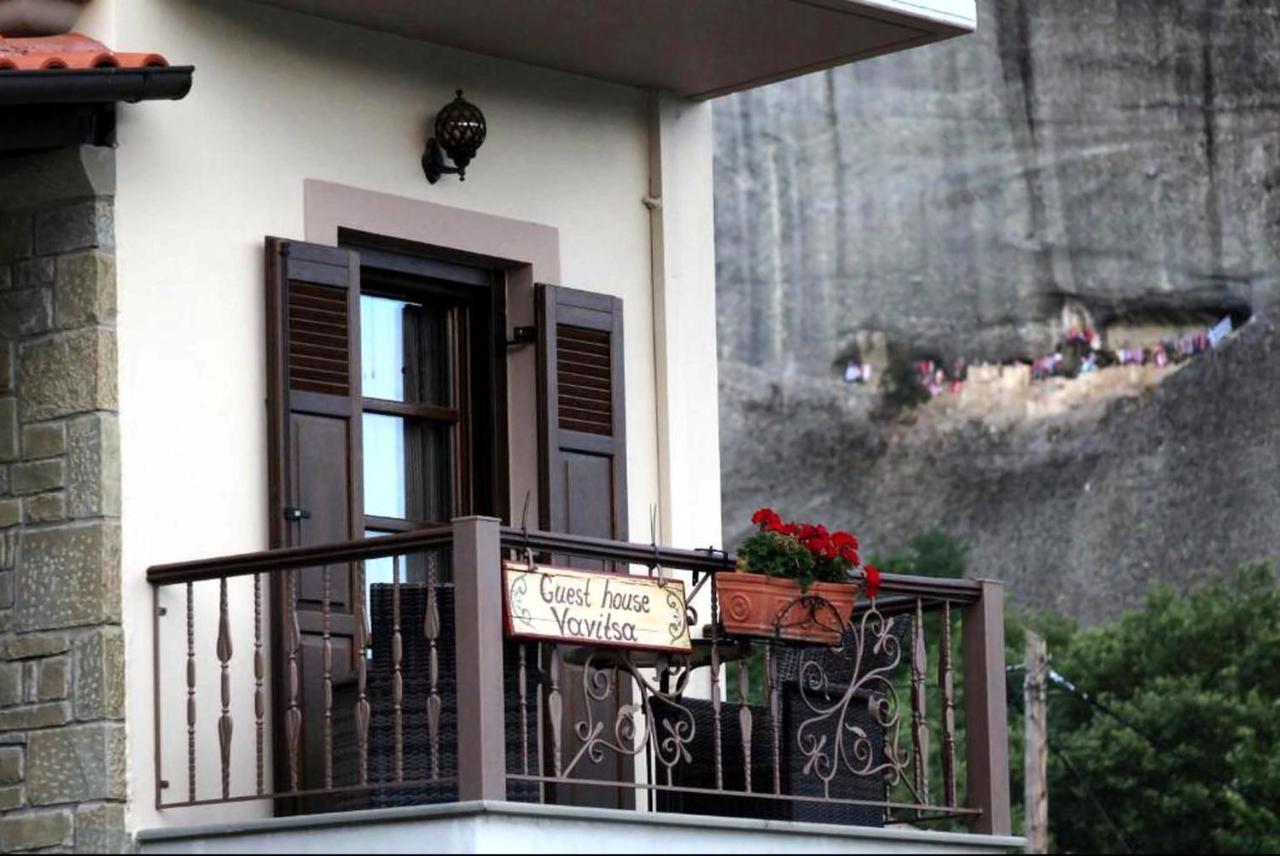 Guesthouse Vavitsas Kalambaka Esterno foto
