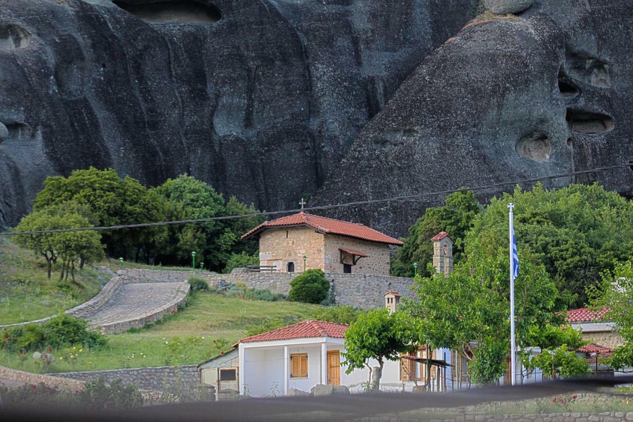 Guesthouse Vavitsas Kalambaka Esterno foto